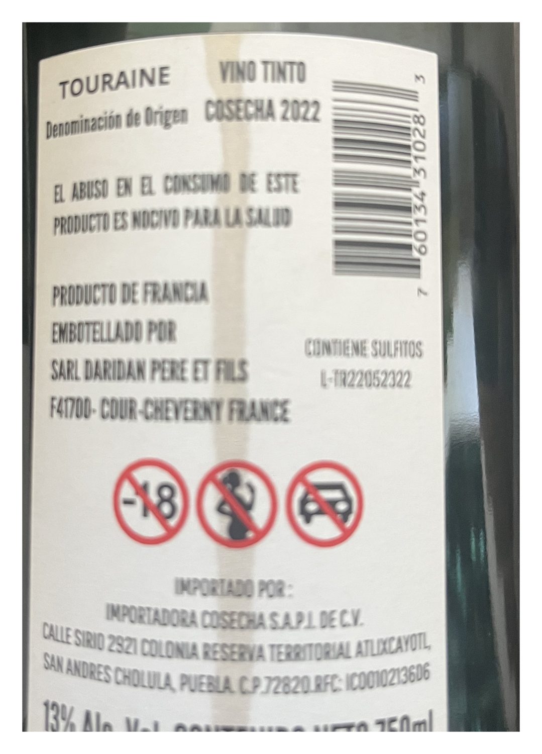 Benoit Daridan Touraine Gamay Les Pierres Blanches AOC 750ml - Image 3